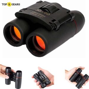 30x60 small pocket size binocular online in pakistan, Binocular for hunting and camping